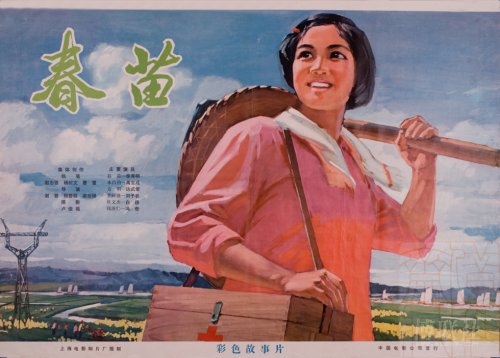 日本甲南女子大学文凭毕业证哪里能买到