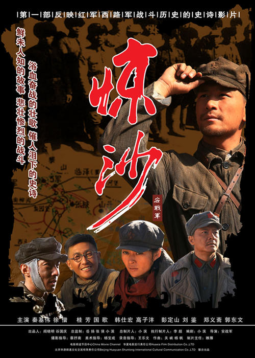义乌工商职业技术学院毕业证校长名字